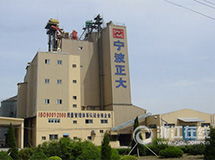 浙江614個(gè)重大項(xiàng)目集中開(kāi)工 總投資超6600億