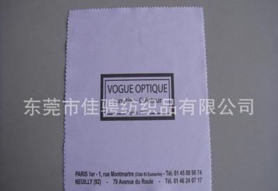 防城港熱轉(zhuǎn)印超細(xì)纖維眼鏡布 數(shù)碼定制的品質(zhì)之選