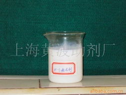 上海黃渡助劑廠紡織印染用粘合劑產(chǎn)品列表及技術(shù)解析