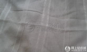 全球紡織網(wǎng)榮膺2008年中國(guó)紡織品博覽會(huì)組織獎(jiǎng)，助力針織品原料批發(fā)新輝煌